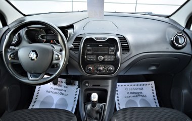 Renault Kaptur Drive 1.6 МКПП, 2019 превью 10