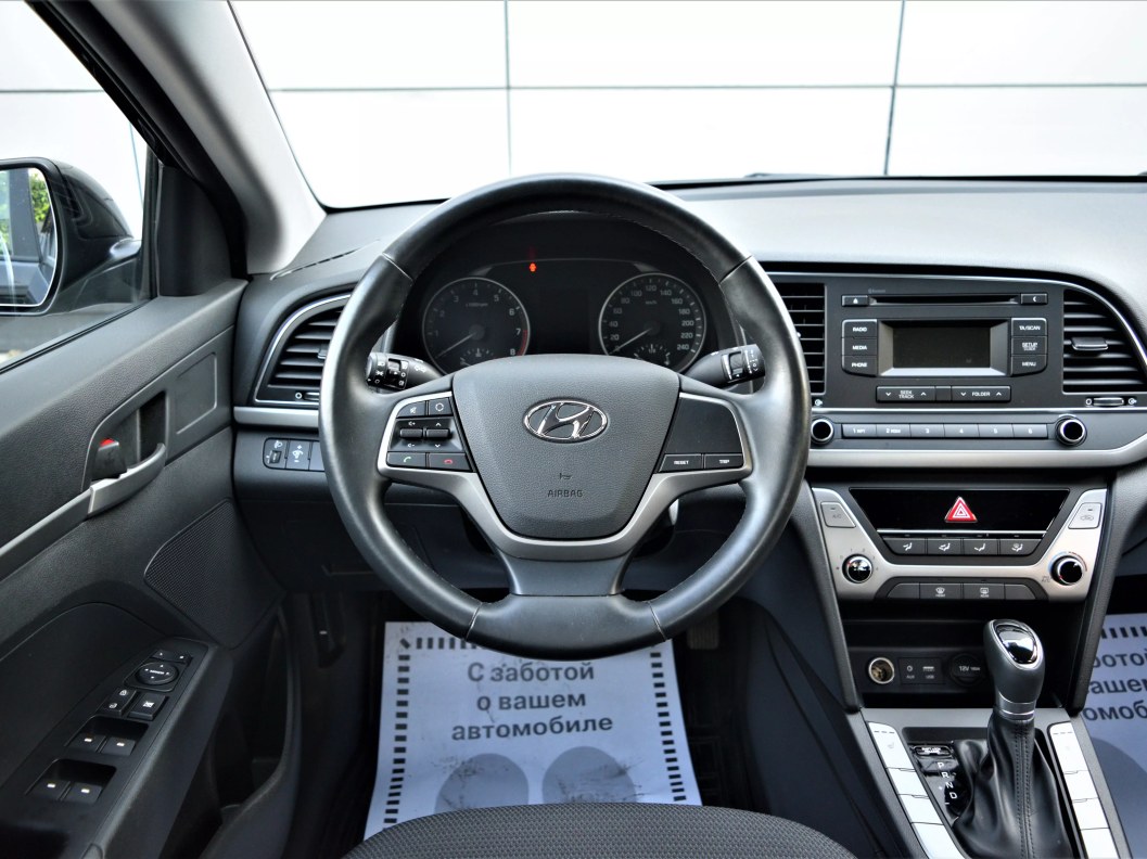Hyundai Elantra Active 1.6 АКПП, 2017 фото 15