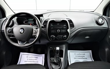 Renault Kaptur Play 2.0 МКПП, 2017 превью 10