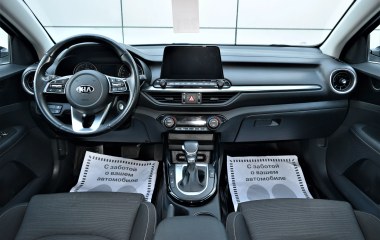 Kia Cerato Luxe 2.0 АКПП, 2019 превью 10