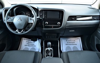 Mitsubishi Outlander Invite 2.0 CVT, 2021 превью 10