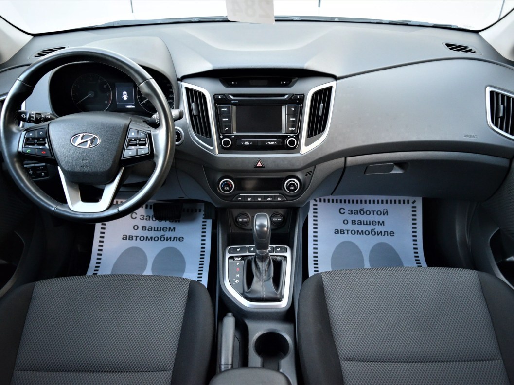 Hyundai Creta Travel 2.0 АКПП, 2018 фото 9