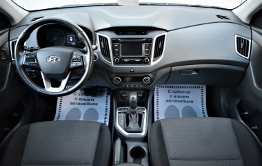 Hyundai Creta Travel 2.0 АКПП, 2018 превью 9