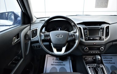 Hyundai Creta Travel 2.0 АКПП, 2018 превью 10