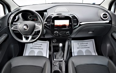 Renault Kaptur полный привод CVT, 2020 превью 8