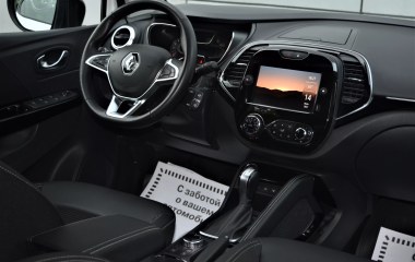 Renault Kaptur полный привод CVT, 2020 превью 19