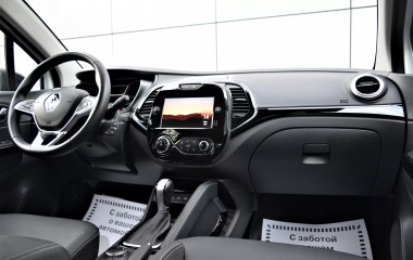 Renault Kaptur полный привод CVT, 2020 превью 20
