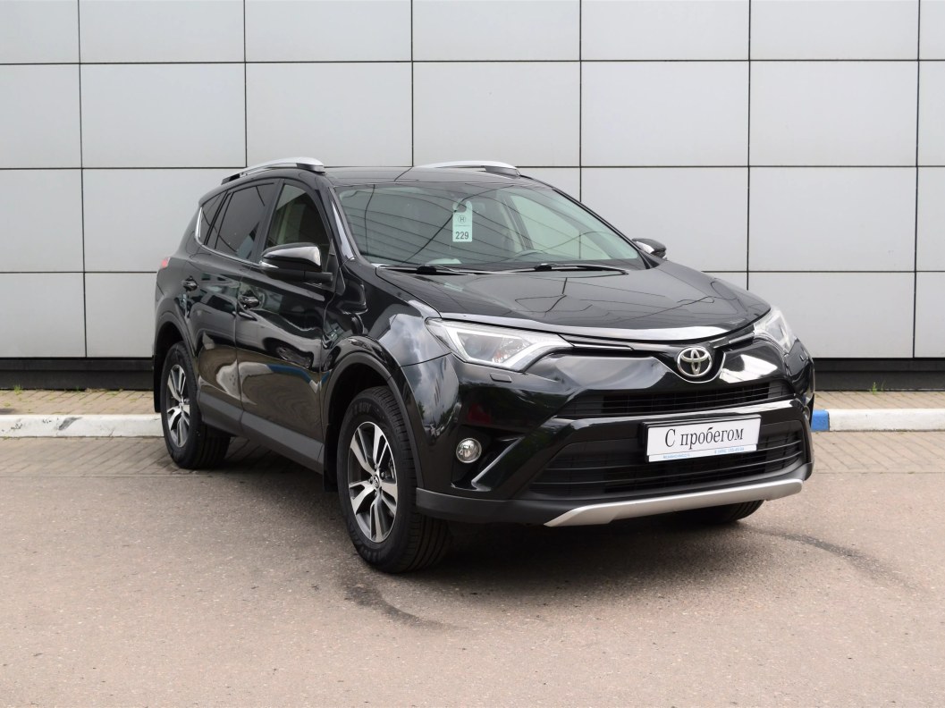 Toyota RAV4 Adventure 2.0 CVT, 2015 фото 1