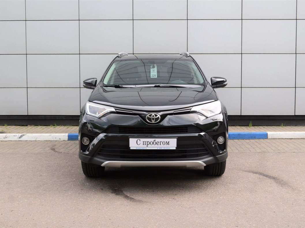 Toyota RAV4 Adventure 2.0 CVT, 2015 фото 2