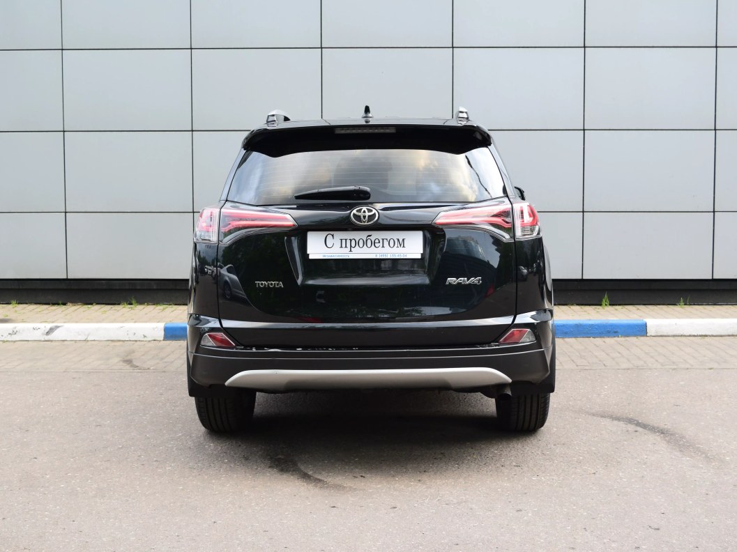 Toyota RAV4 Adventure 2.0 CVT, 2015 фото 6
