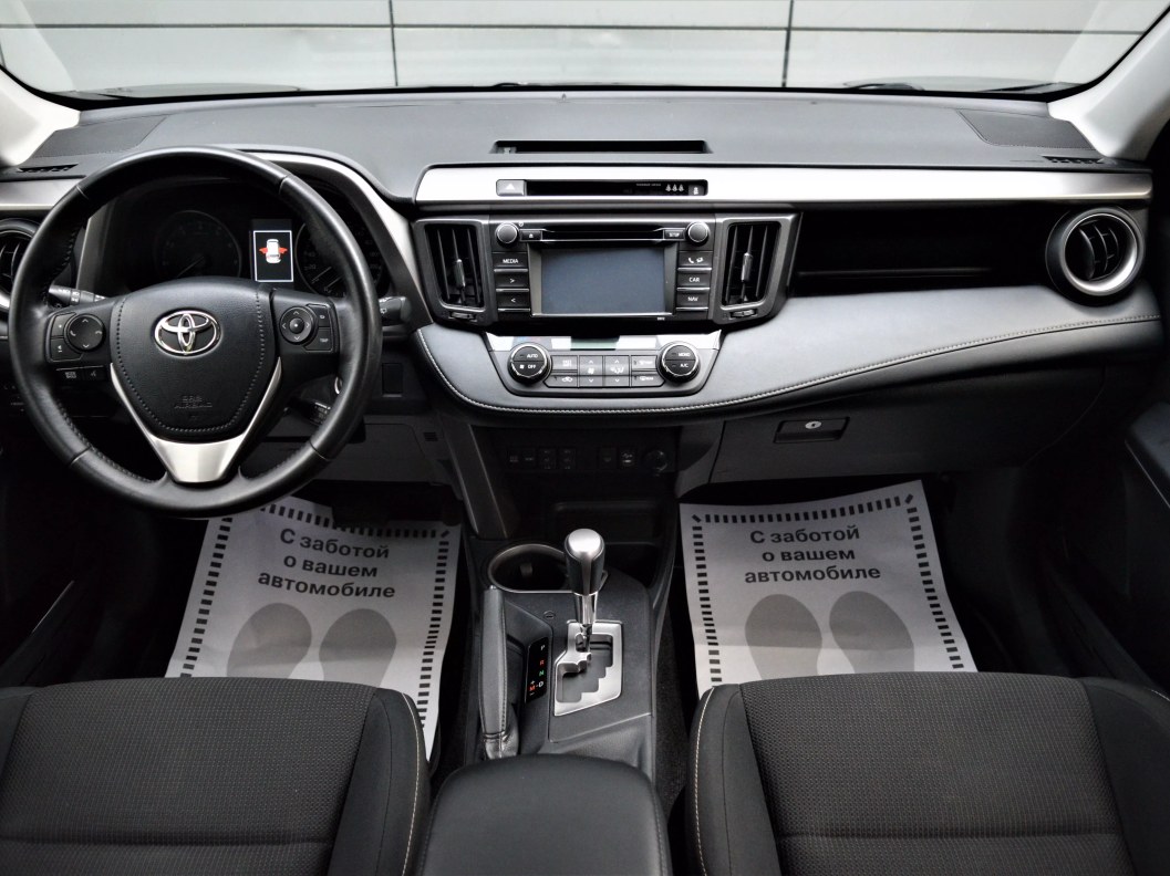Toyota RAV4 Adventure 2.0 CVT, 2015 фото 9
