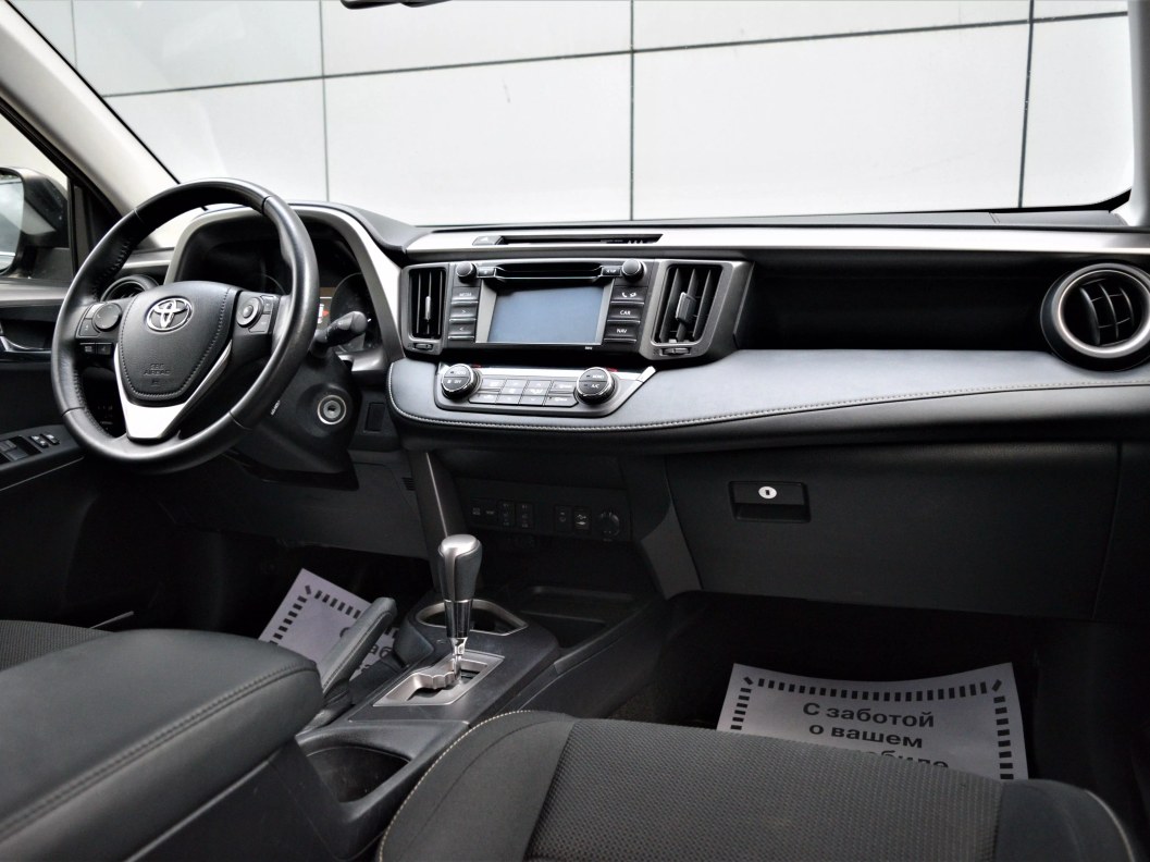 Toyota RAV4 Adventure 2.0 CVT, 2015 фото 10