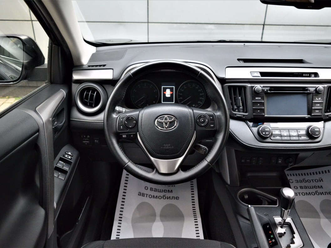 Toyota RAV4 Adventure 2.0 CVT, 2015 фото 13