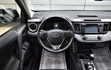 Toyota RAV4 Adventure 2.0 CVT, 2015 превью 13
