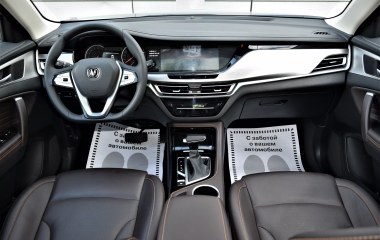 Changan CS35PLUS , 2021 превью 9