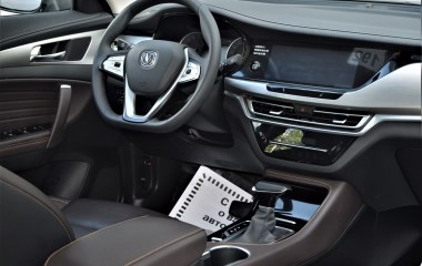 Changan CS35PLUS , 2021 превью 18
