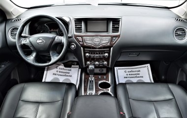 Nissan Pathfinder Mid 3.5 CVT, 2016 превью 9