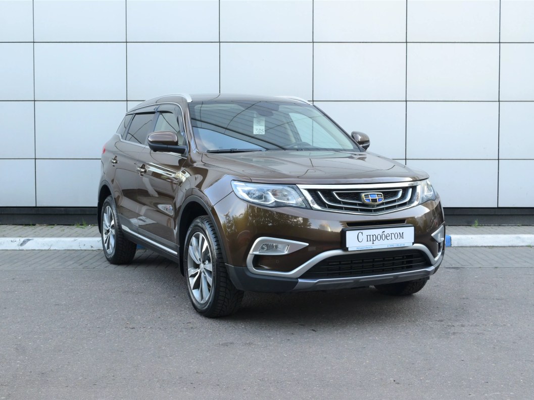 Geely Atlas Люкс 1.8 АКПП, 2020 фото 1