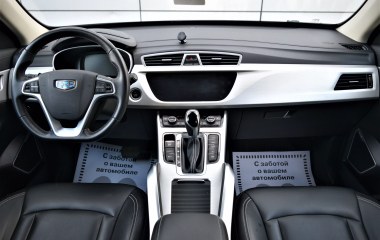 Geely Atlas Люкс 1.8 АКПП, 2020 превью 10