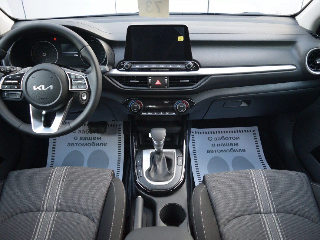 Kia Cerato Comfort 2.0 АКПП, 2021 фото 10