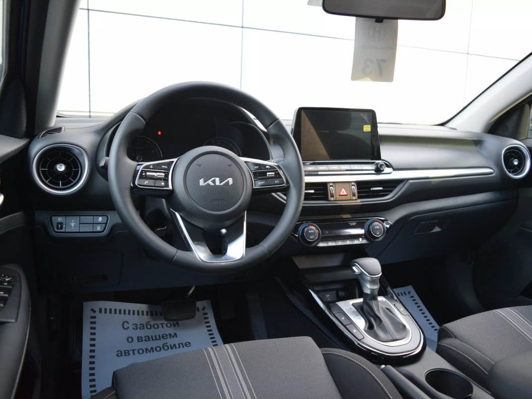 Kia Cerato Comfort 2.0 АКПП, 2021 фото 15