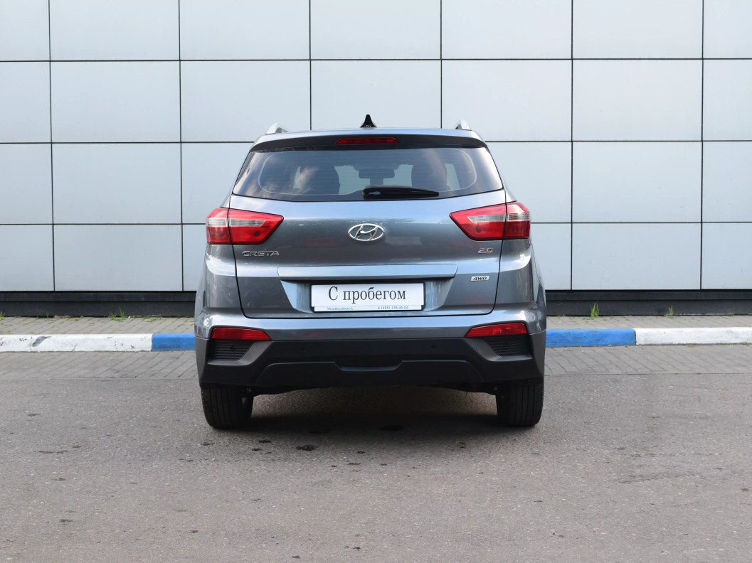 Hyundai Creta Travel Чемпионская серия 2.0 АКПП, 2018 фото 4