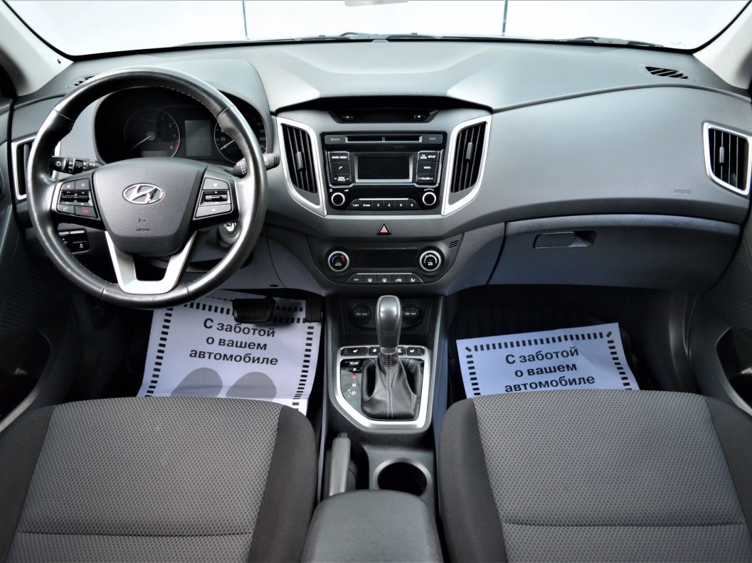 Hyundai Creta Travel Чемпионская серия 2.0 АКПП, 2018 фото 10