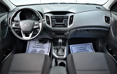 Hyundai Creta Travel Чемпионская серия 2.0 АКПП, 2018 превью 10