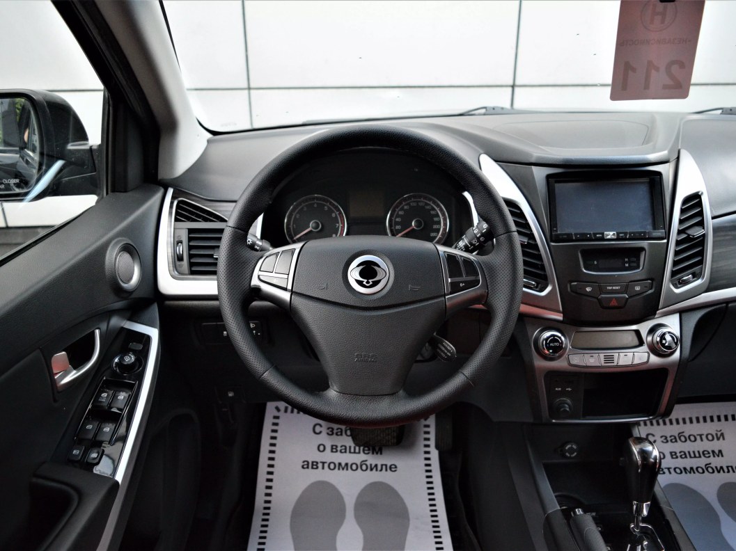 SsangYong Actyon Original 2.0 АКПП, 2015 фото 10