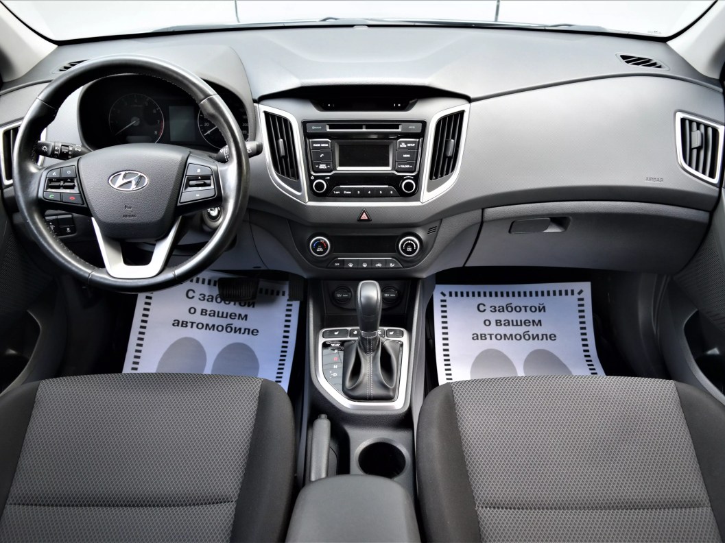 Hyundai Creta Comfort 1.6 АКПП, 2018 фото 9
