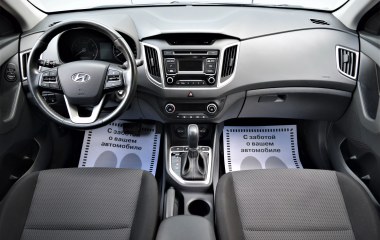 Hyundai Creta Comfort 1.6 АКПП, 2018 превью 9