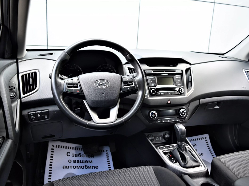 Hyundai Creta Comfort 1.6 АКПП, 2018 фото 11