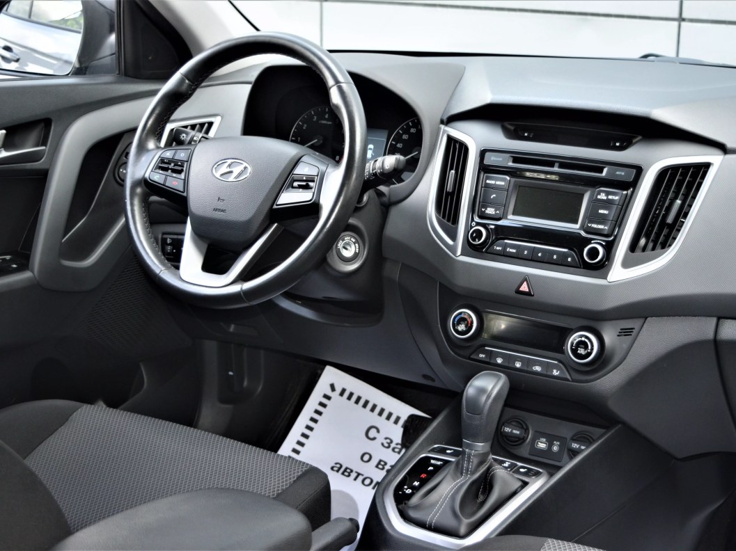 Hyundai Creta Comfort 1.6 АКПП, 2018 фото 12