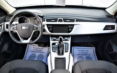 Geely Atlas Комфорт 1.8 АКПП, 2018 превью 10