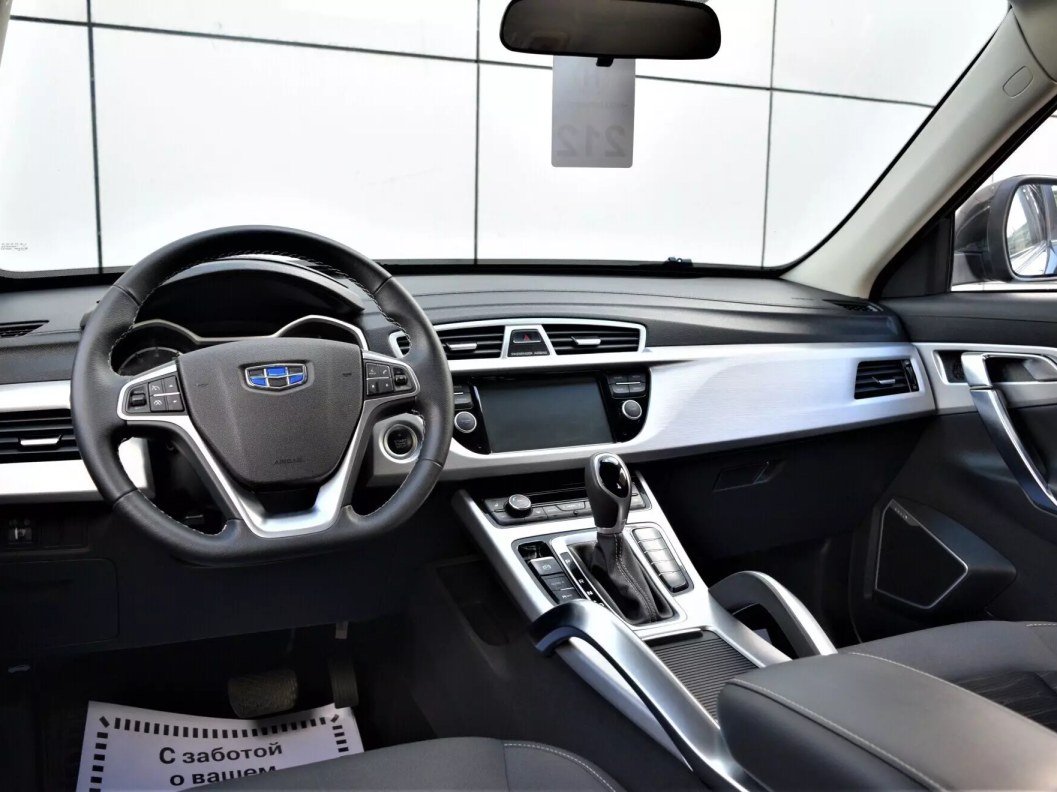Geely Atlas Комфорт 1.8 АКПП, 2018 фото 20