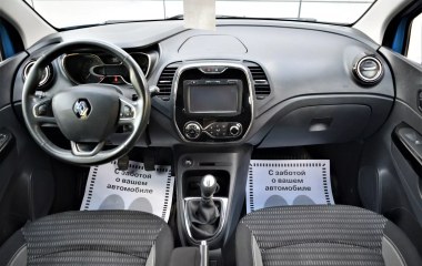 Renault Kaptur Extreme 2.0 МКПП, 2016 превью 10