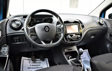 Renault Kaptur Extreme 2.0 МКПП, 2016 превью 21