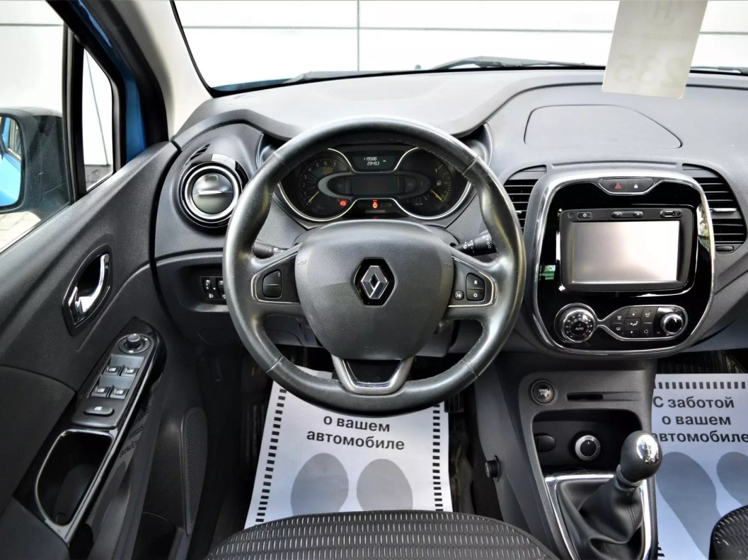 Renault Kaptur Extreme 2.0 МКПП, 2016 фото 22