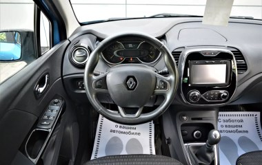 Renault Kaptur Extreme 2.0 МКПП, 2016 превью 22