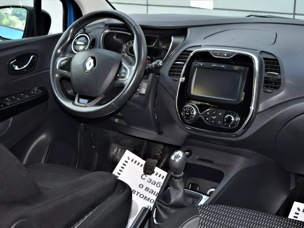 Renault Kaptur Extreme 2.0 МКПП, 2016 фото 23