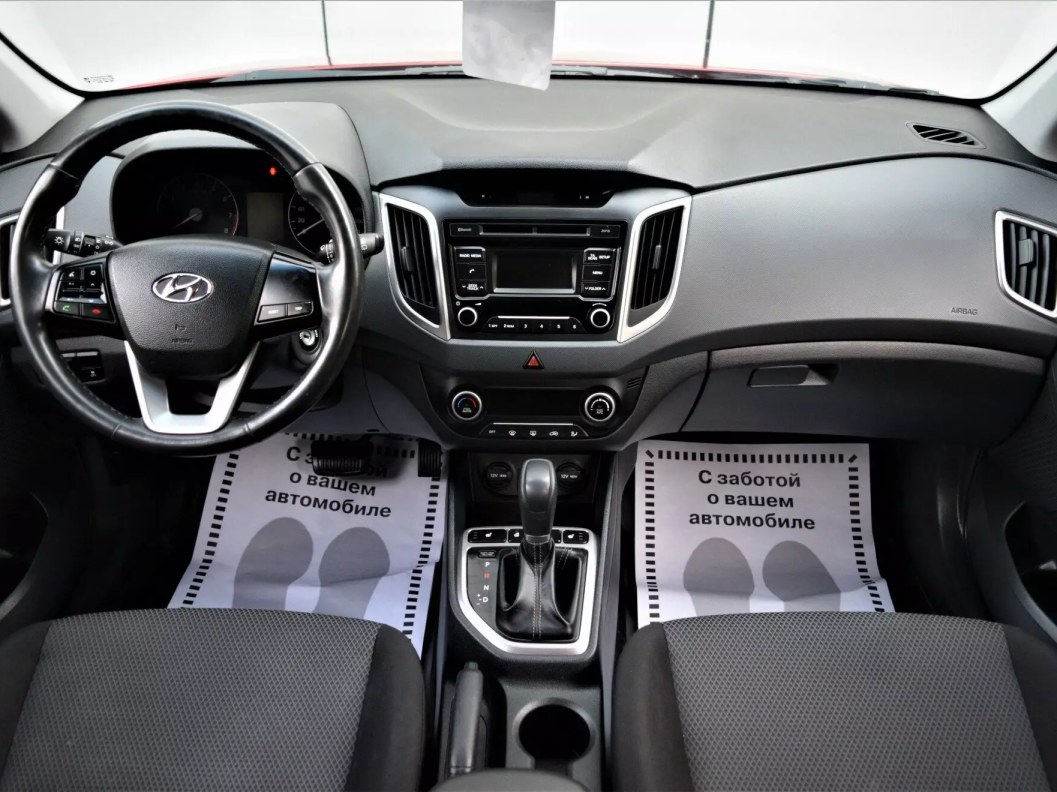 Hyundai Creta Travel 1.6 АКПП, 2017 фото 10