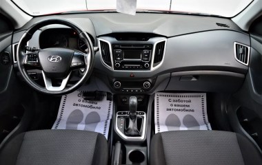 Hyundai Creta Travel 1.6 АКПП, 2017 превью 10