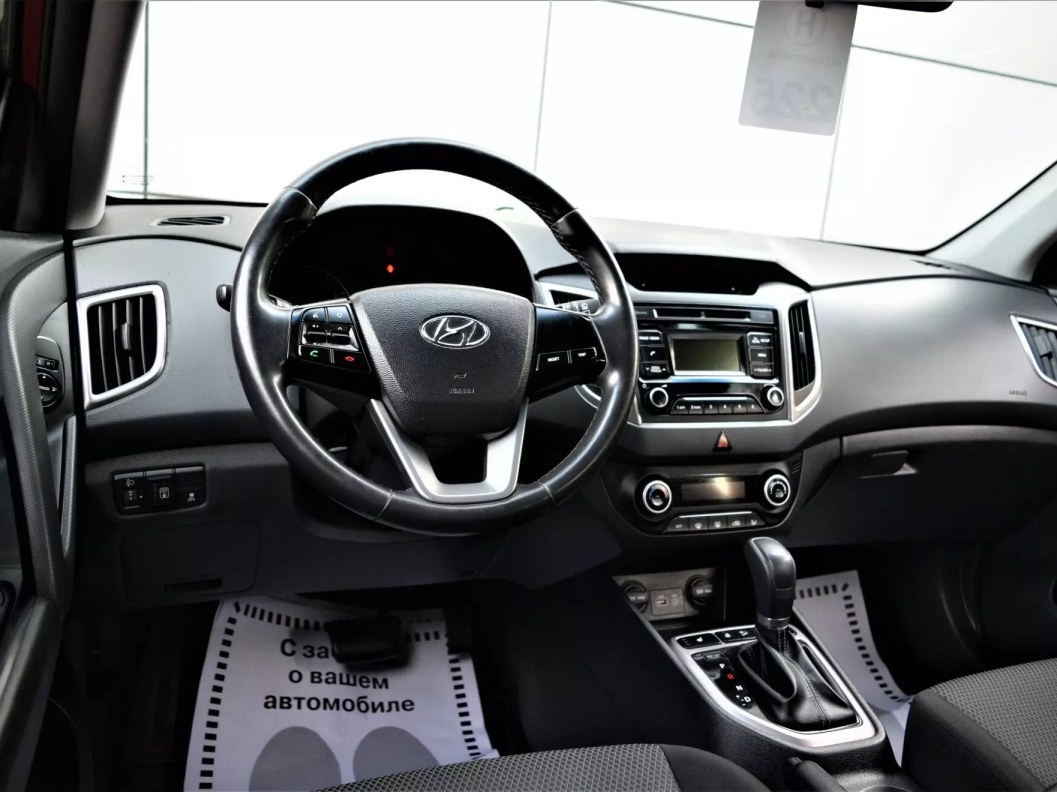 Hyundai Creta Travel 1.6 АКПП, 2017 фото 17