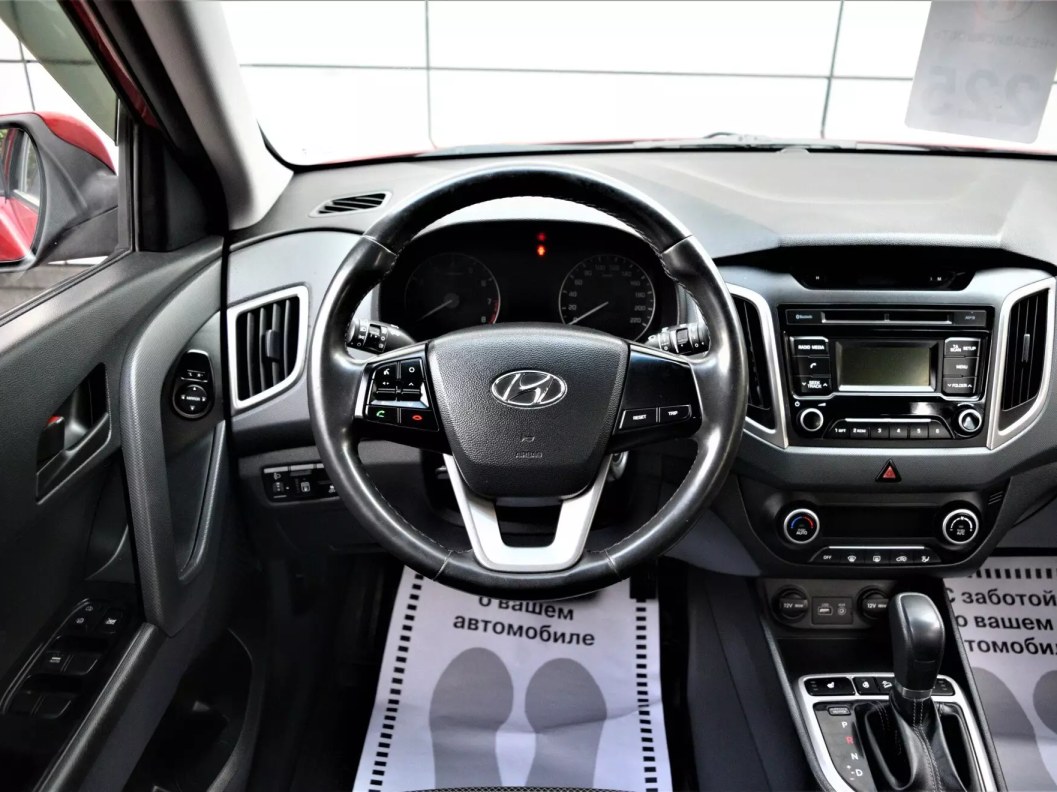 Hyundai Creta Travel 1.6 АКПП, 2017 фото 18