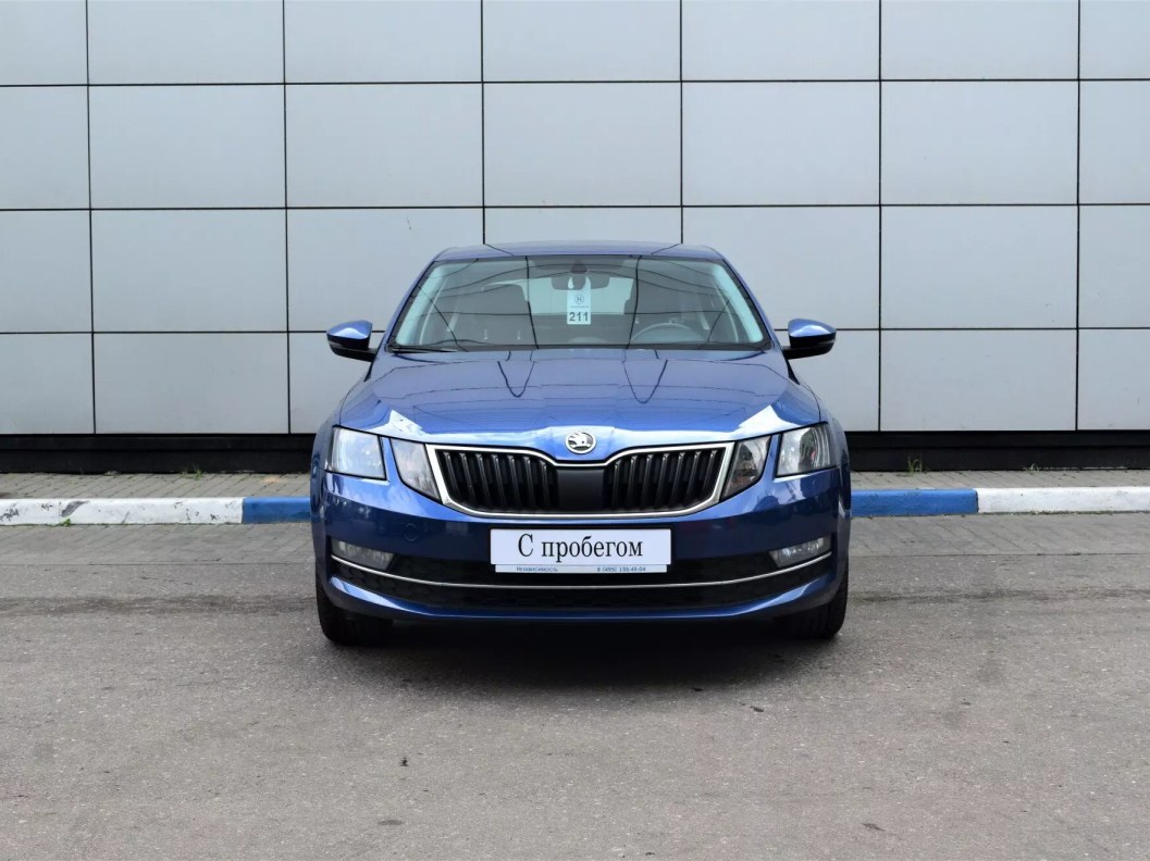 Skoda Octavia Ambition 1.6 АКПП, 2018 фото 2