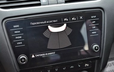 Skoda Octavia Ambition 1.6 АКПП, 2018 превью 16
