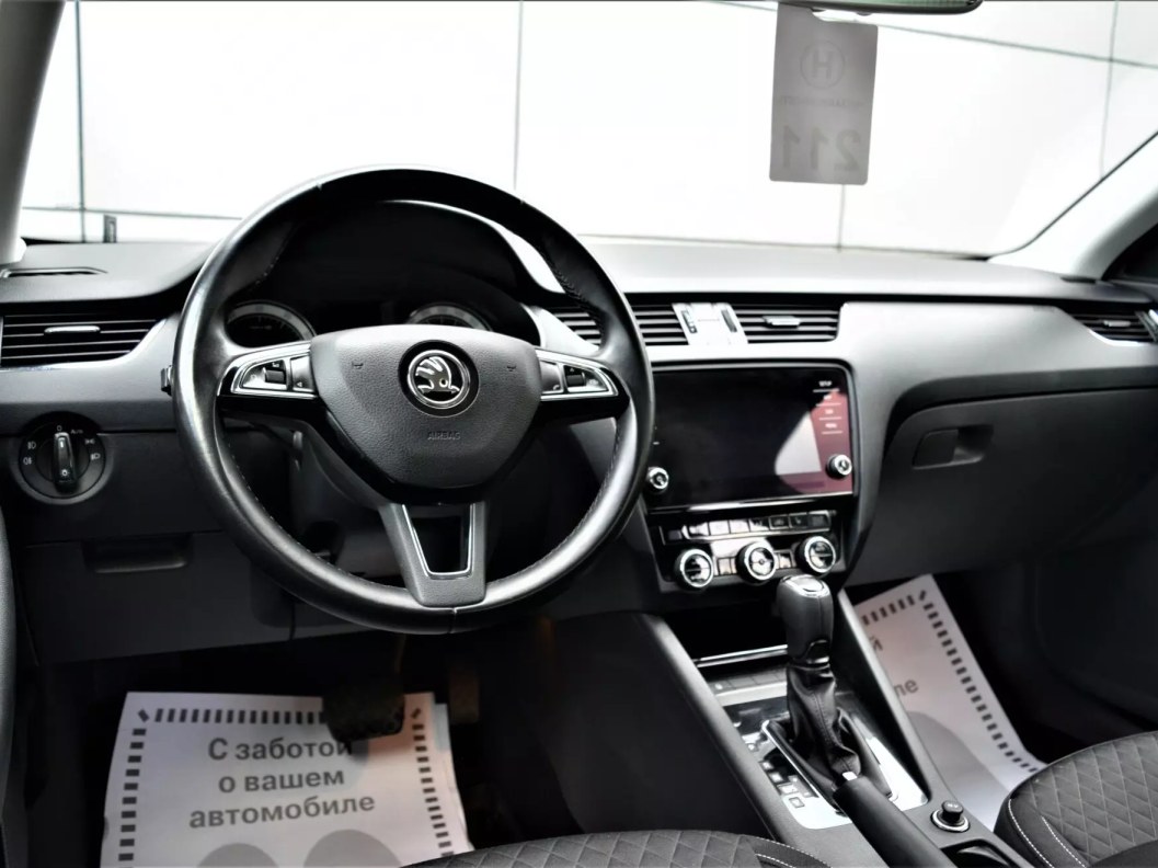 Skoda Octavia Ambition 1.6 АКПП, 2018 фото 20