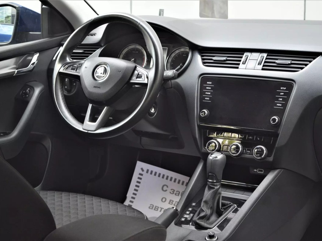 Skoda Octavia Ambition 1.6 АКПП, 2018 фото 22