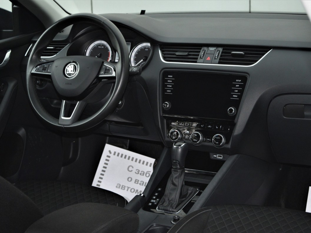 Skoda Octavia Ambition 1.6 АКПП, 2018 фото 19