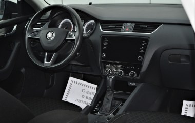 Skoda Octavia Ambition 1.6 АКПП, 2018 превью 19